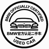 泰安广宝胡志康头像