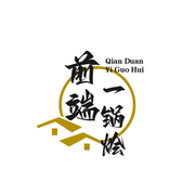 前端一锅烩的个人资料头像