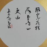 大头鱼鱼大大头像