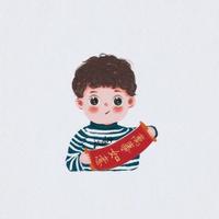 淮山161头像