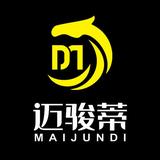 迈骏蒂汽车美容培训学校头像