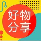 金浩好物推荐头像