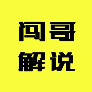 小镇逛集市的热闹