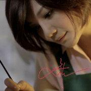 Sweetfish1242的个人资料头像