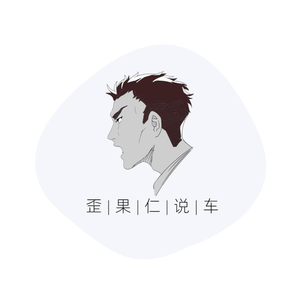外国人说车头像