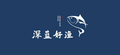 深蓝好渔头像