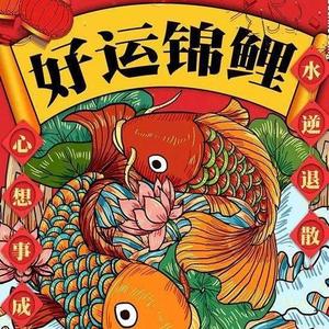 淡淡的小生活头像