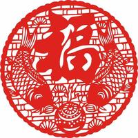 山城重庆仔头像