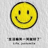 是我杨先生33333头像