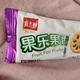 菲菲6663头像