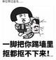 zxjhr头像