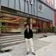金宸珠宝商行头像