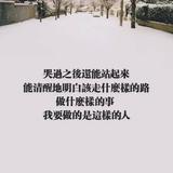 晓辉5327头像