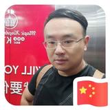 駿仯头像