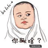云深无迹1985头像
