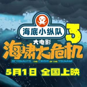 入梦txf家的熊大头像