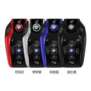 汽车液晶钥匙改装升级手机控车头像