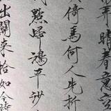俺铁牛来了头像