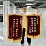 呼伦贝尔市融鑫汽车头像