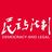 民主与法制社头像