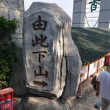 用户912613946765头像