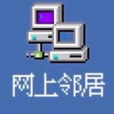 大树2939头像