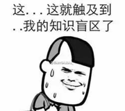 简单好记的昵称的个人资料头像