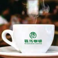 戰馬咖啡头像