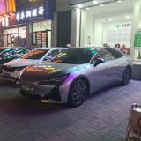 温柔清风zCr头像