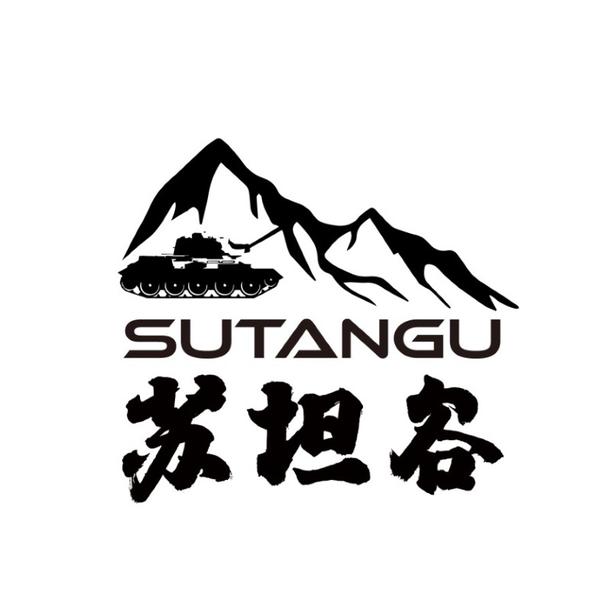 苏坦谷越野公园头像