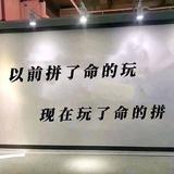 用户3460617533880头像