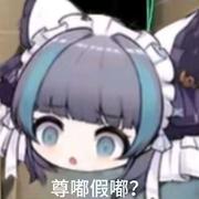 争渡假渡的个人资料头像