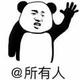 97740432头像