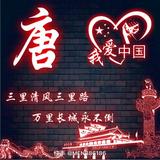 ꧔寂寞认识了烟꧔头像
