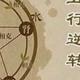 用户9822749923518头像