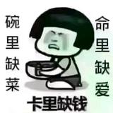 用户667981322307头像