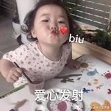 小天使0702头像