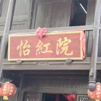 1681682323头像