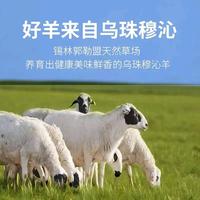 用户5409756564701头像