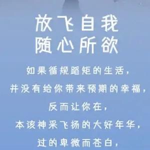 相识在纸香里头像