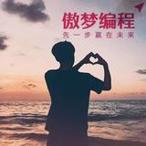 传奇故事835头像