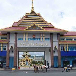 亿升相遇中缅边境头像