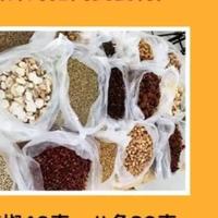 半日闲道医头像