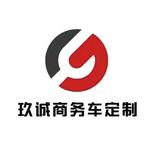 南京玖诚别克gl8升级定制头像