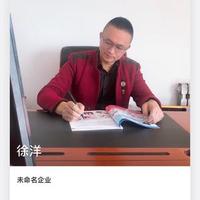 用户111073397013头像