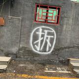 Walch头像