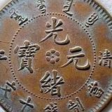 白漆一面墙头像