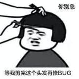 一個達布劉ᯤ⁵ᴳᯤ头像