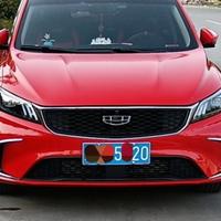 年年有余520头像