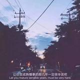 小白8599230932531头像